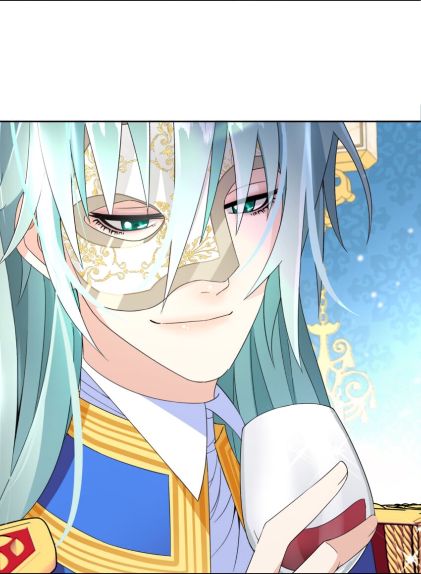 021 上当！(1/2)-第22话