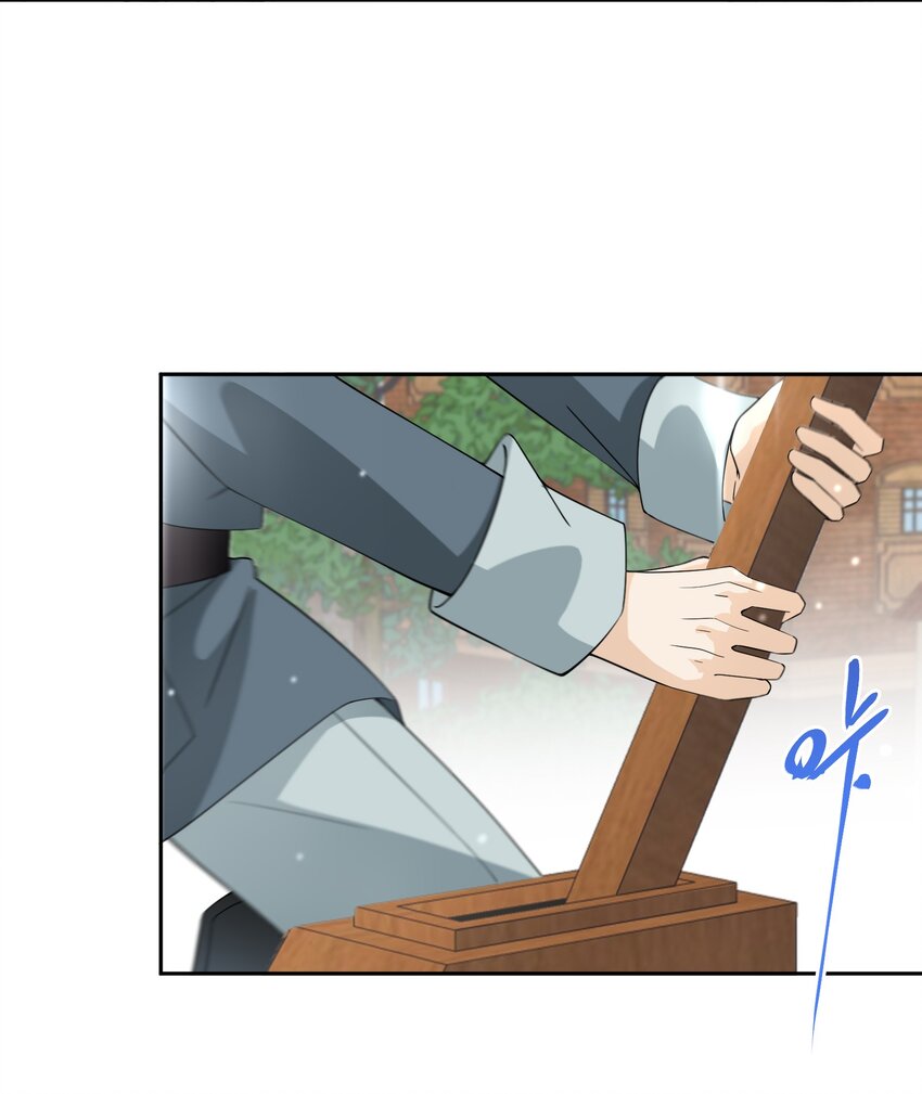 021 上当！(1/2)-第22话