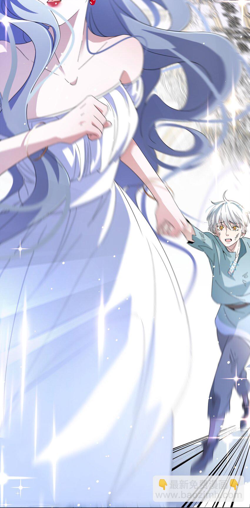 03 美色误人！-第4话