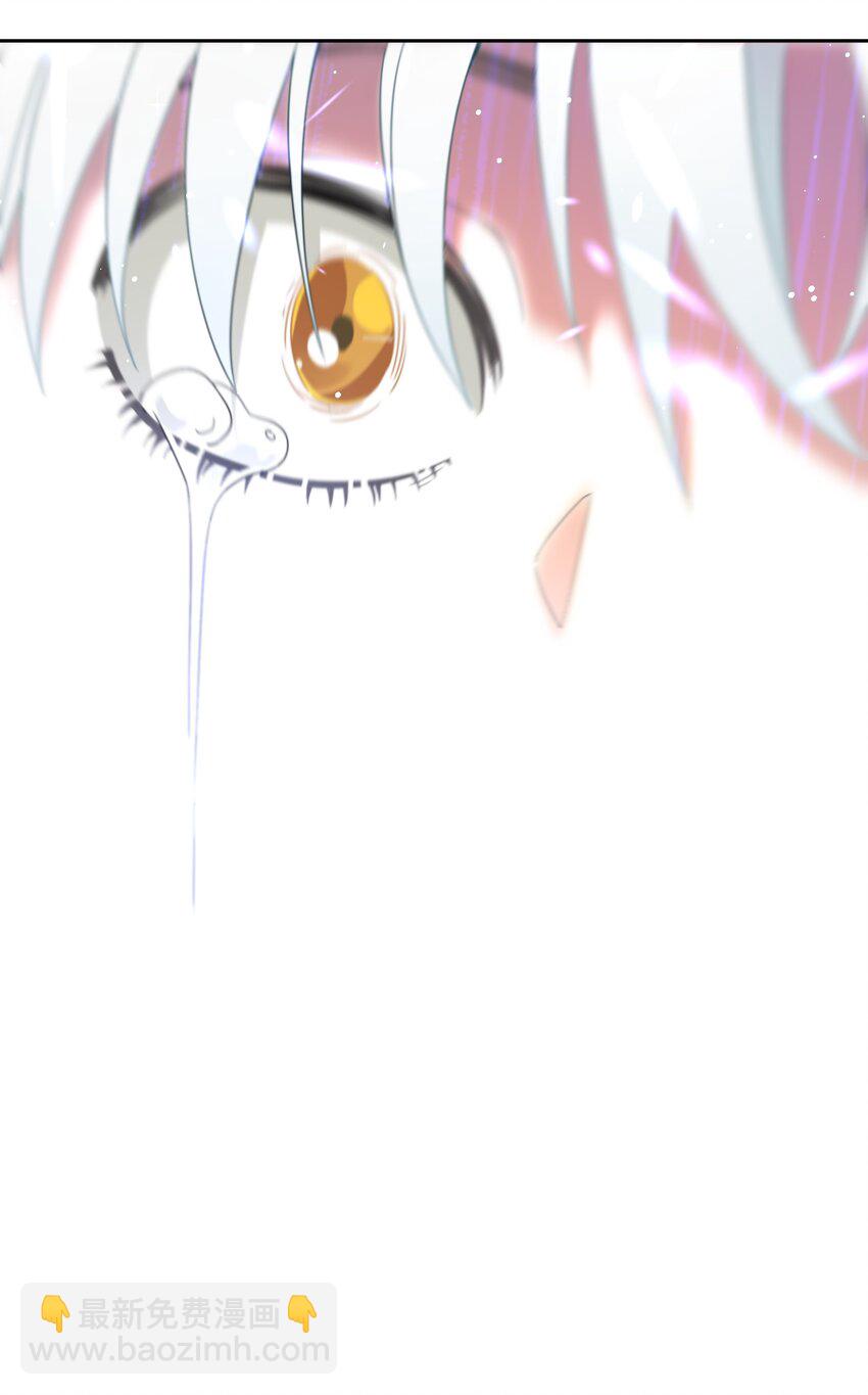 03 美色误人！-第4话