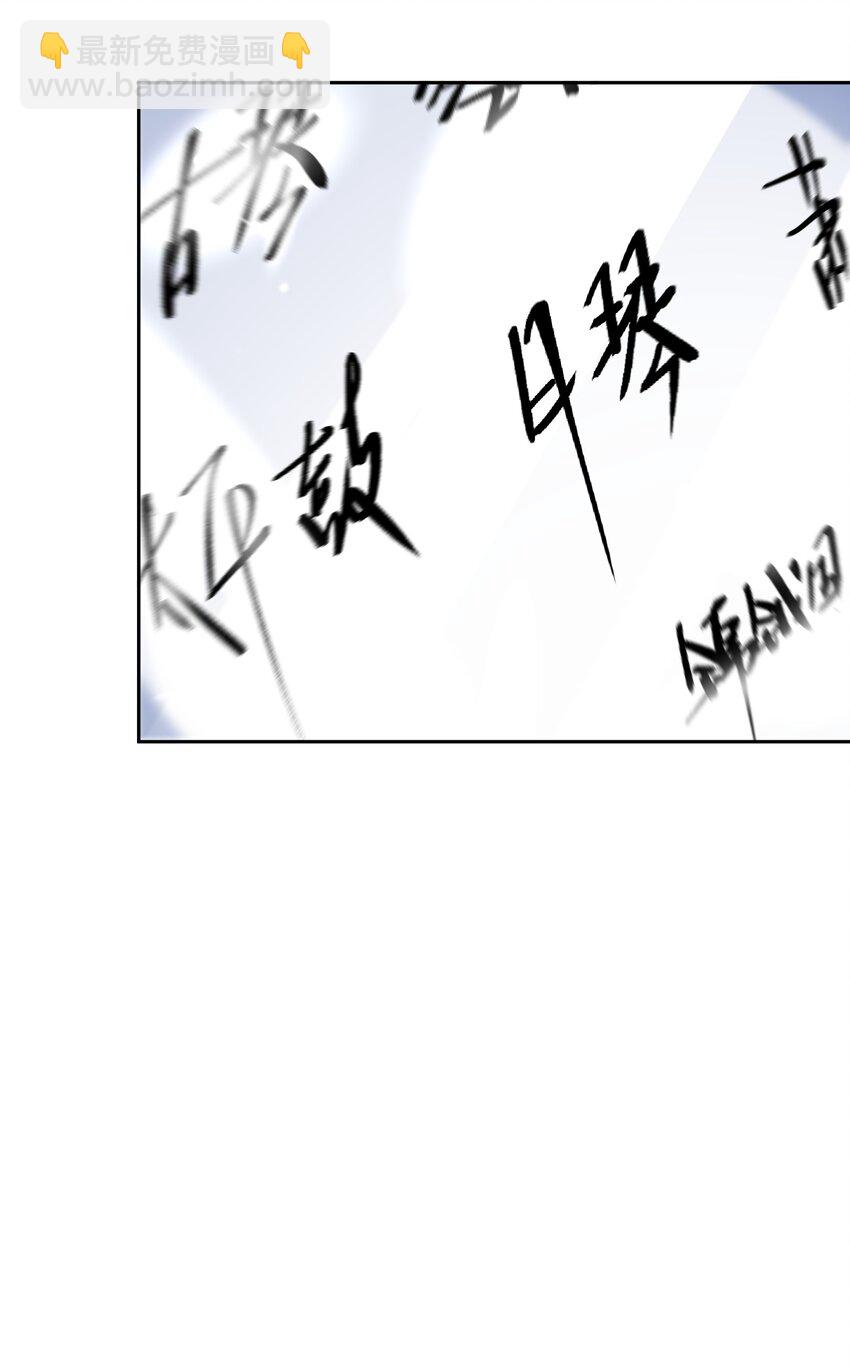 035 经典数学题-第36话