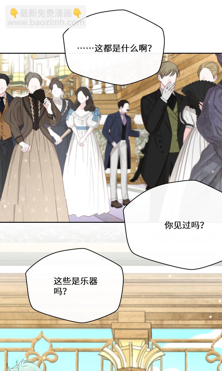 035 经典数学题-第36话