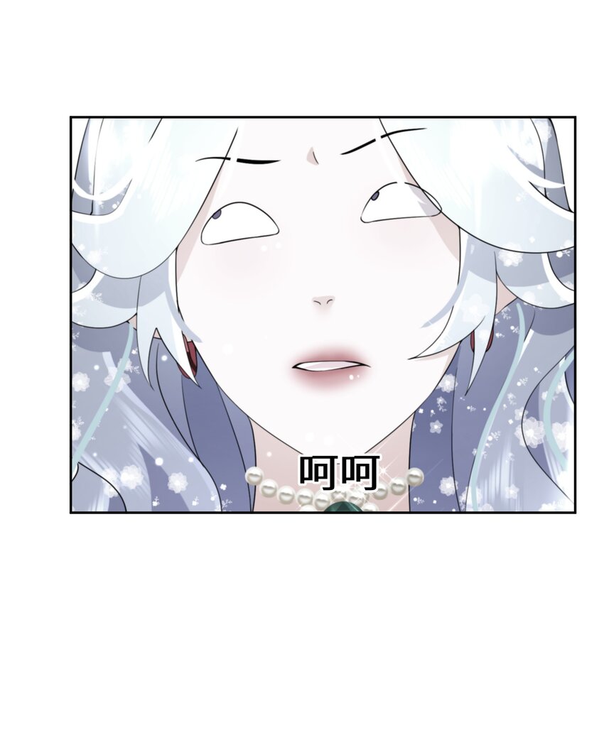 035 经典数学题-第36话