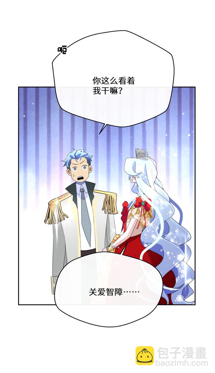 035 经典数学题-第36话
