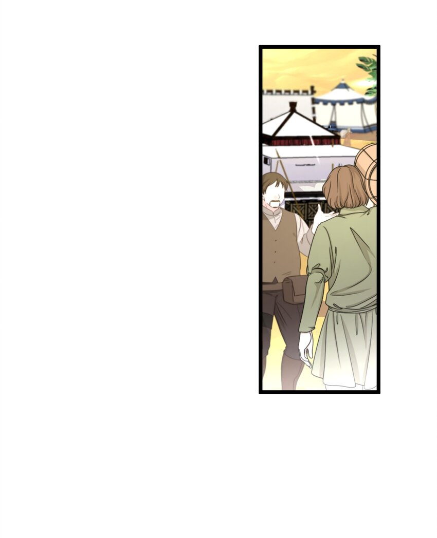 047 舞姬尤拉-第48话