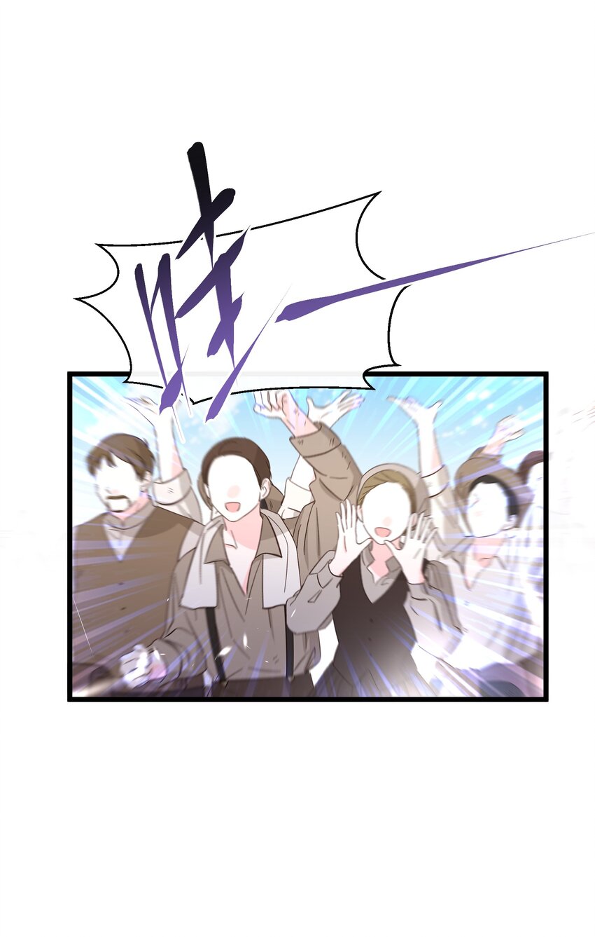 047 舞姬尤拉-第48话