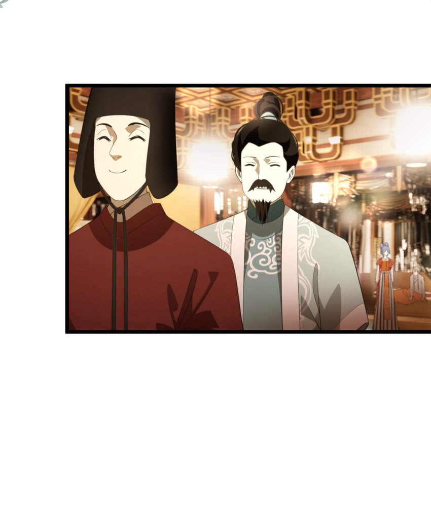 053 进宫献舞(1/2)-第54话