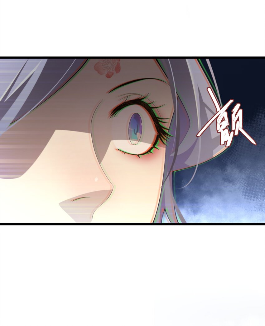 053 进宫献舞(1/2)-第54话