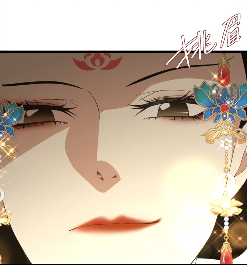 055 换他们的命吧-第56话