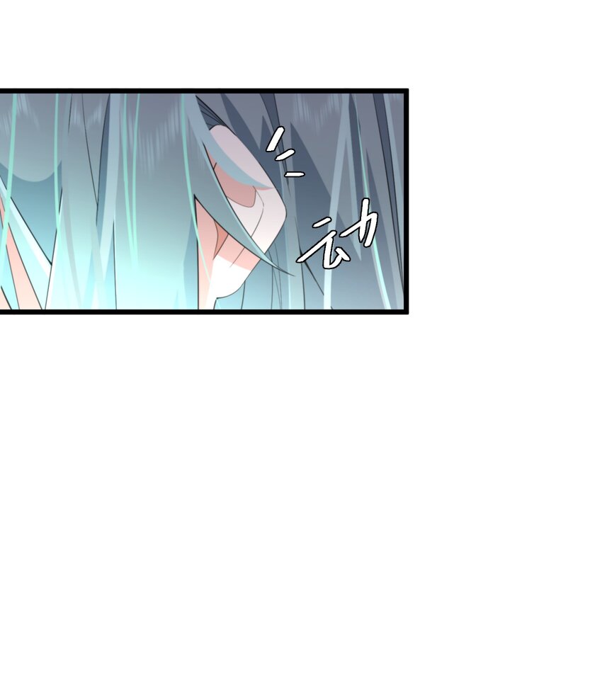 055 换他们的命吧-第56话