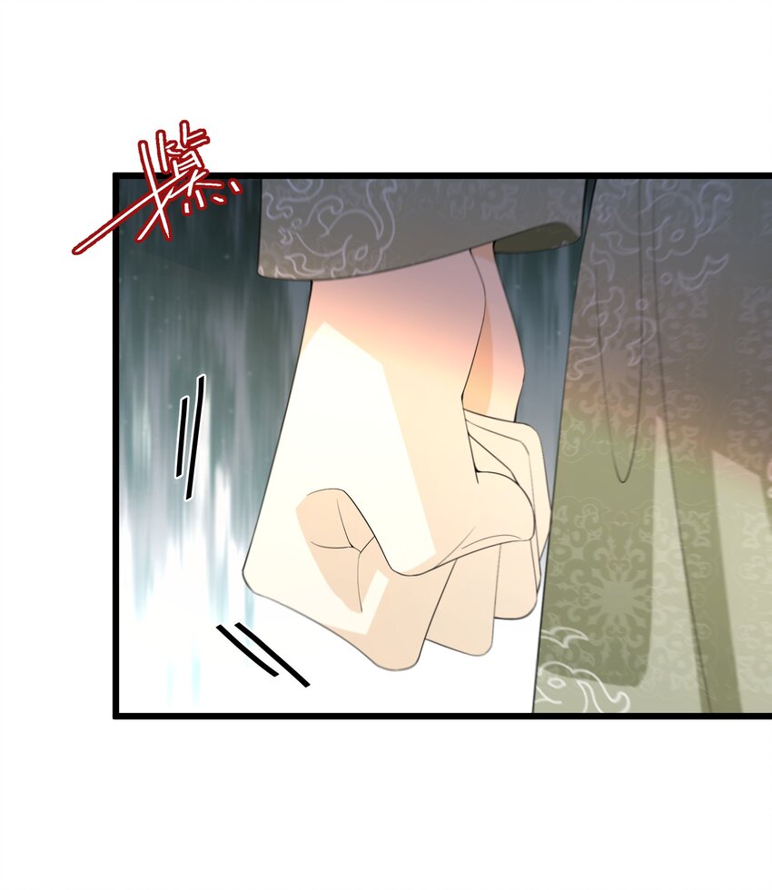 057 他在担心我(1/2)-第58话