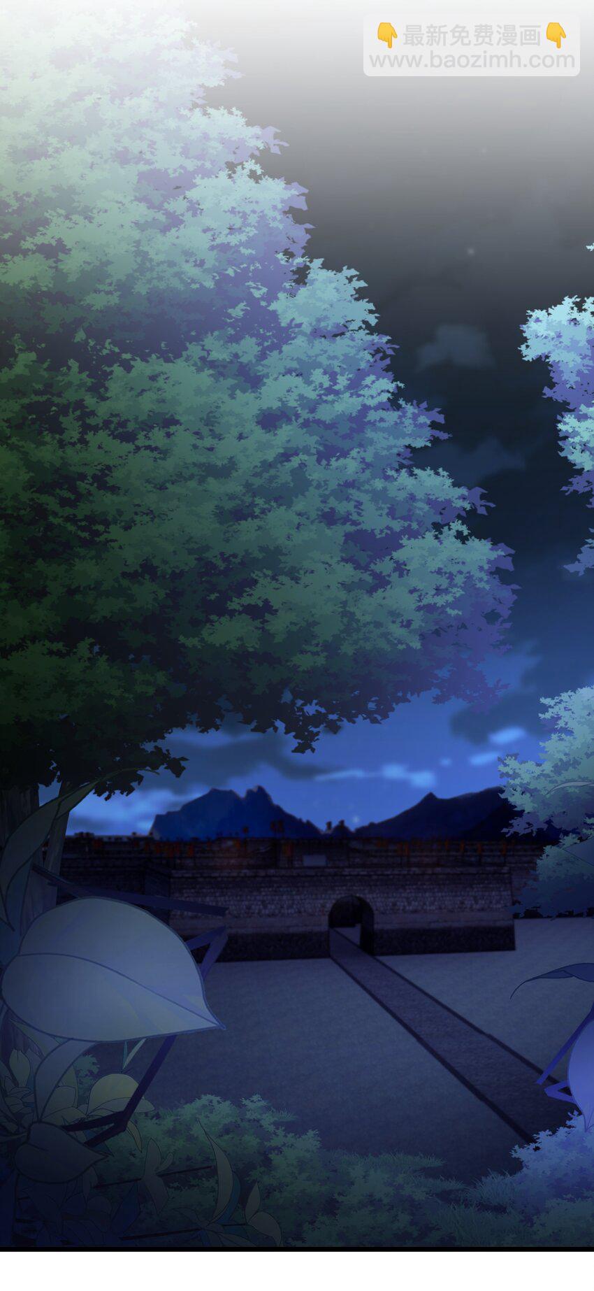 059 为了一个野男人(1/2)-第60话