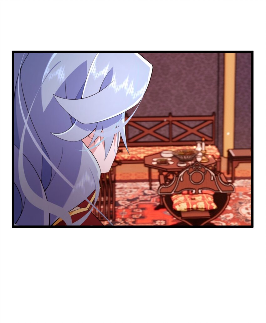 065 内斗-第66话