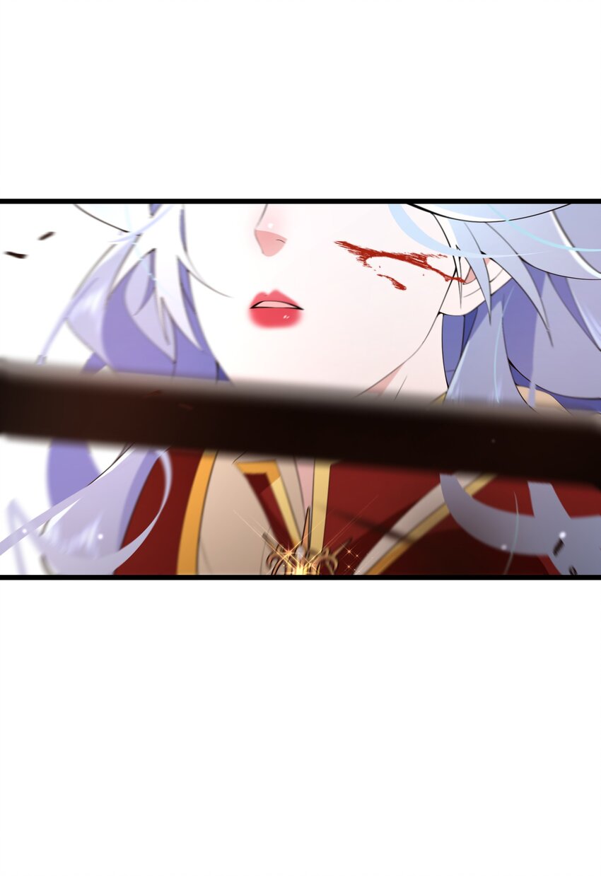 065 内斗-第66话