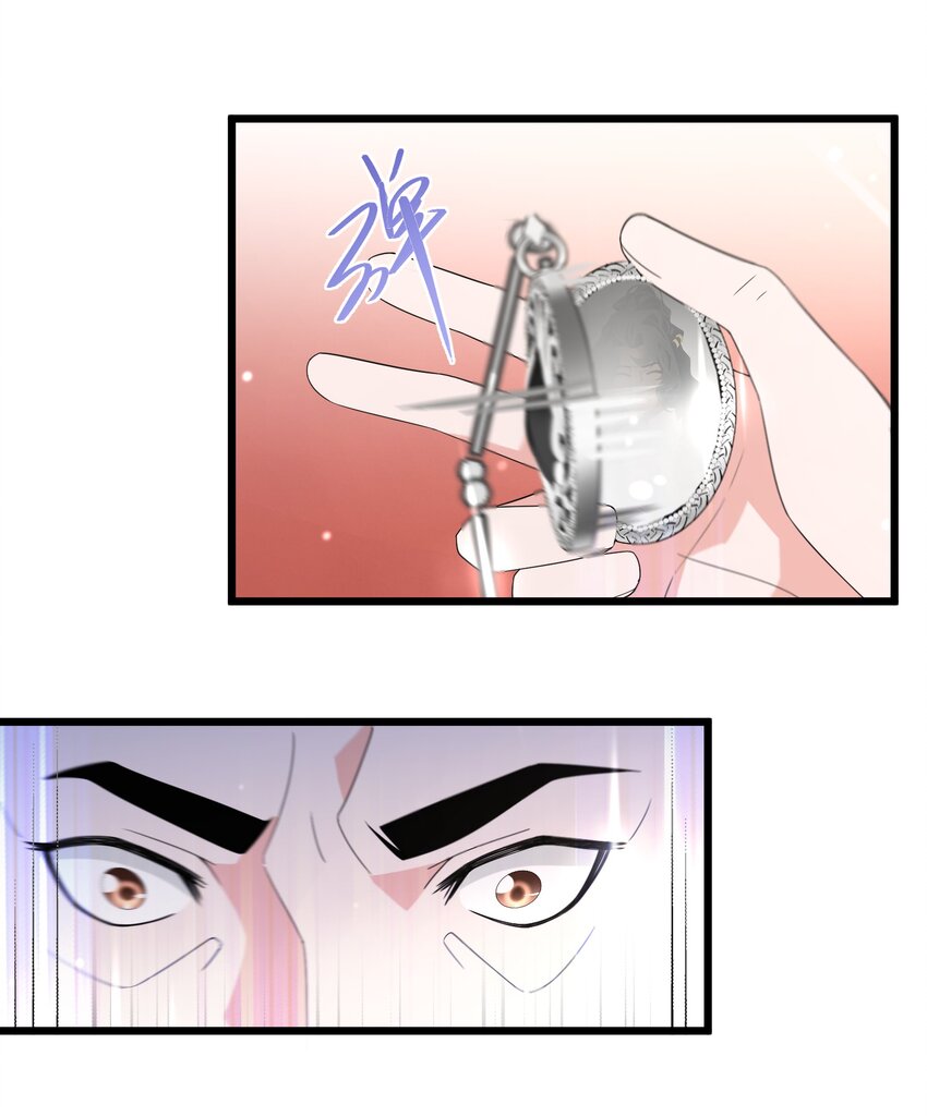 067 用真心就可以-第68话