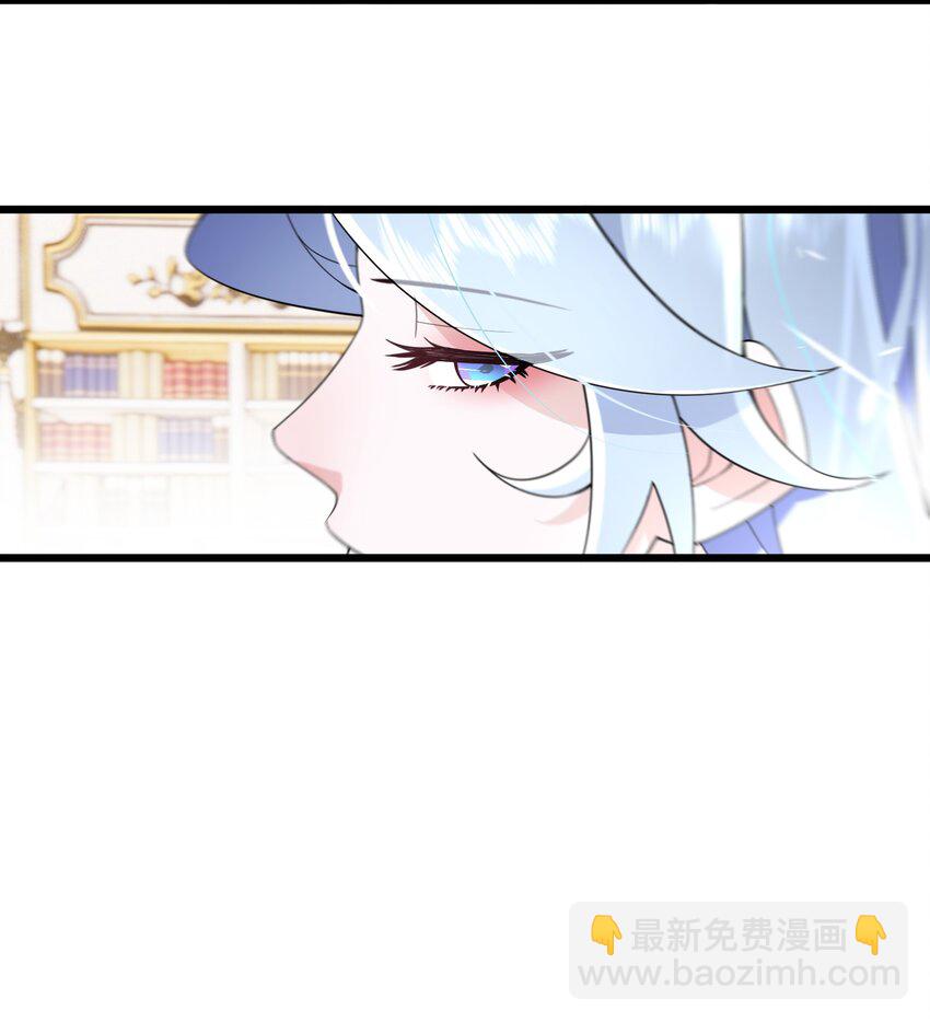069 狗子不安了-第70话