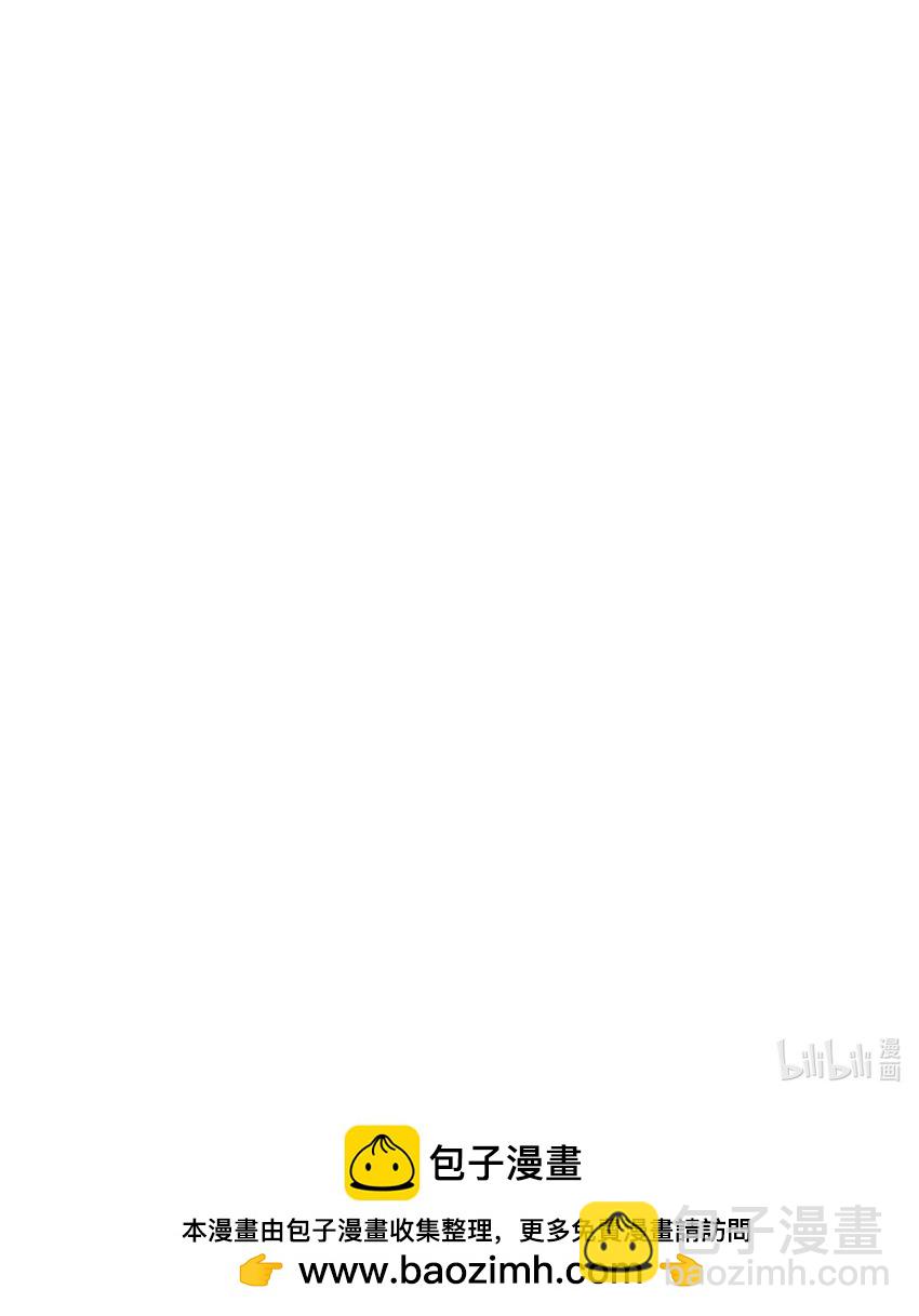 069 狗子不安了-第70话