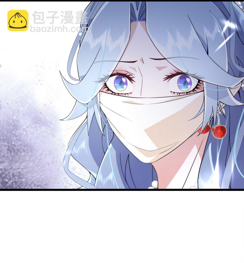 071 合适的人-第72话