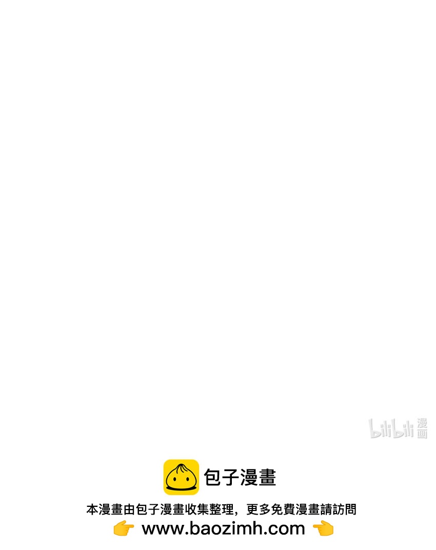 075 蝼蛄-第76话