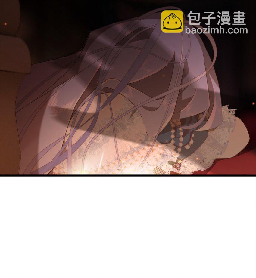 075 蝼蛄-第76话