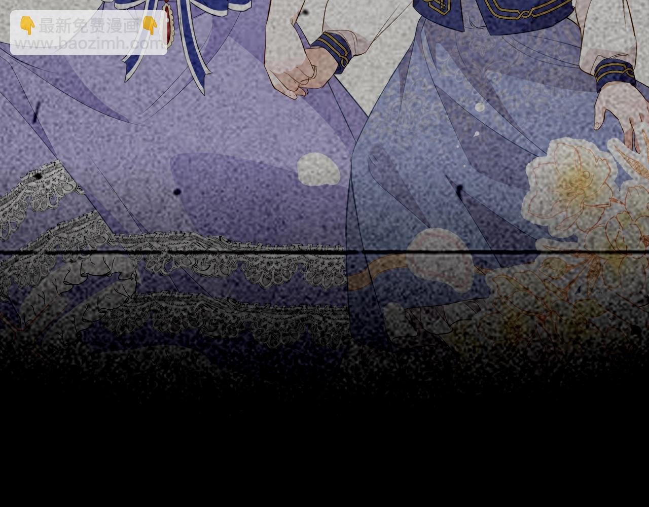 序章 伪装白莲，以茶治茶(1/2)-第2话