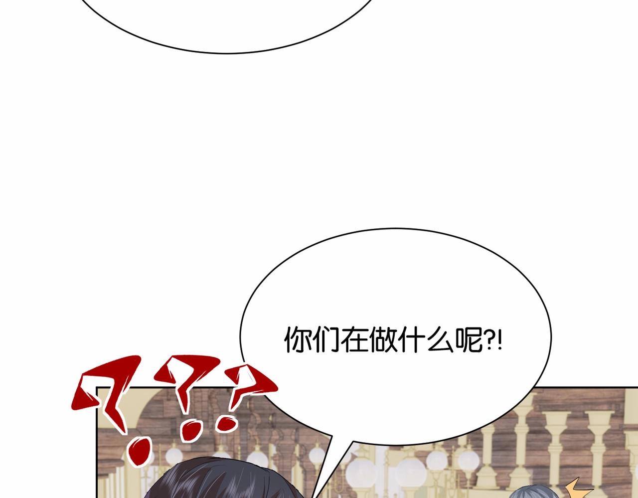 第20话 生日惊喜(1/4)-第22话