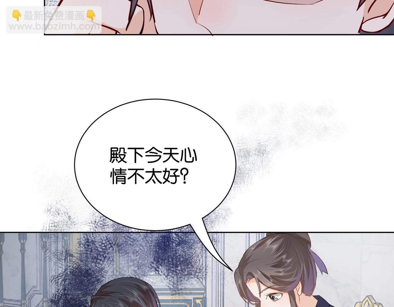第20话 生日惊喜(1/4)-第22话