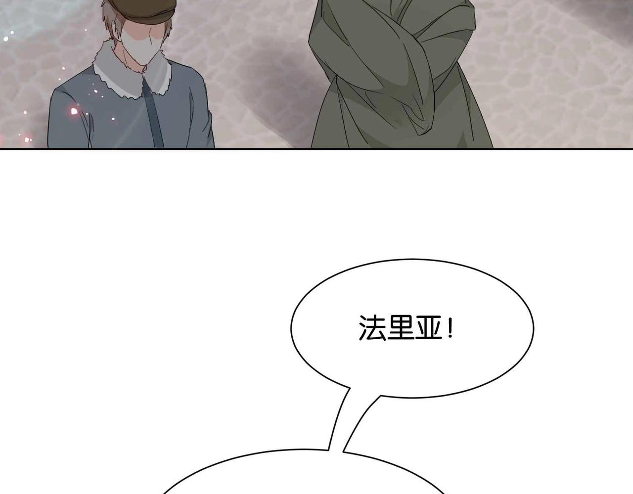 第40话 公投在即(1/3)-第42话