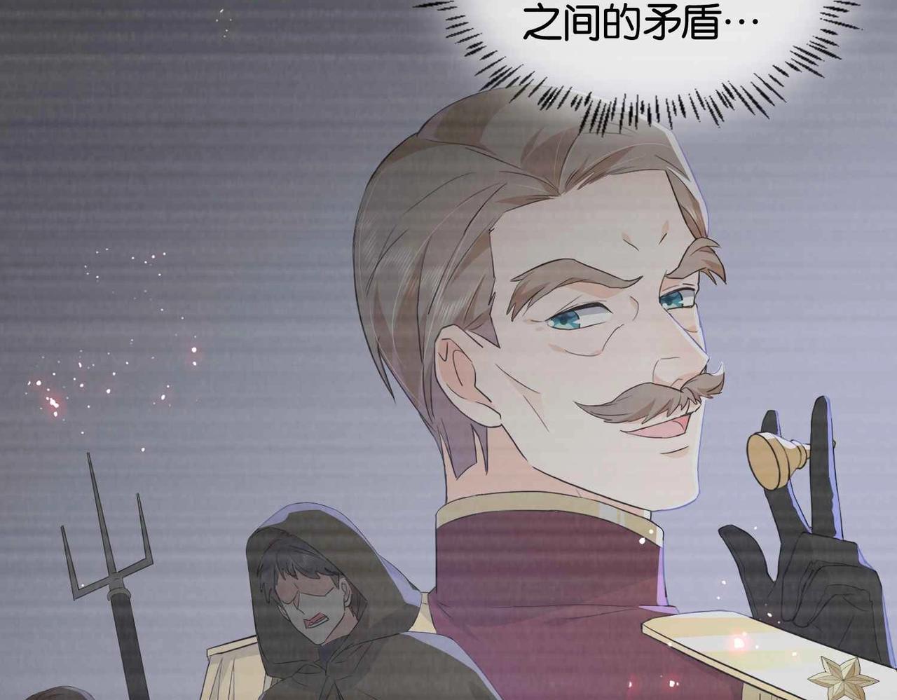 第40话 公投在即(1/3)-第42话