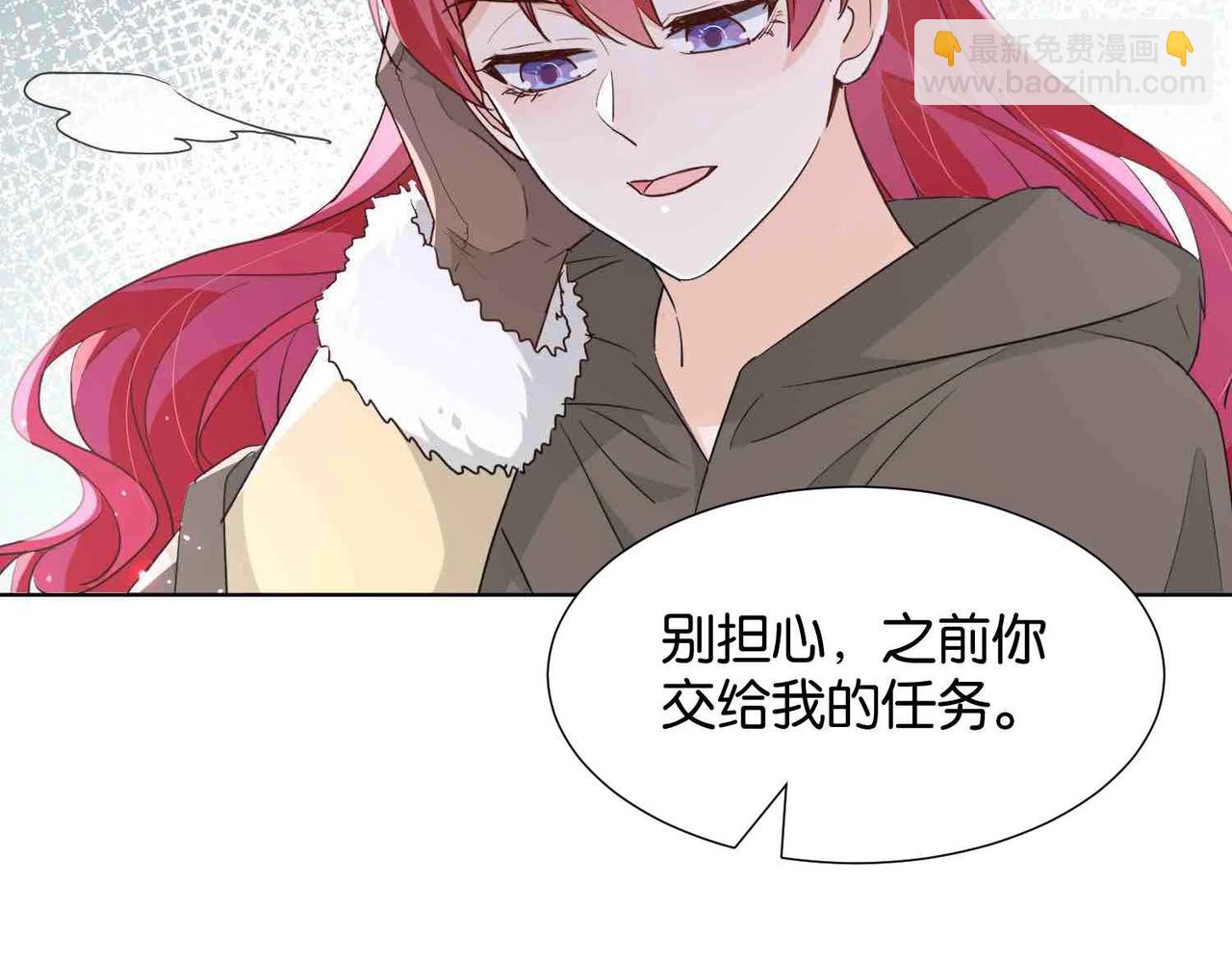 第40话 公投在即(1/3)-第42话