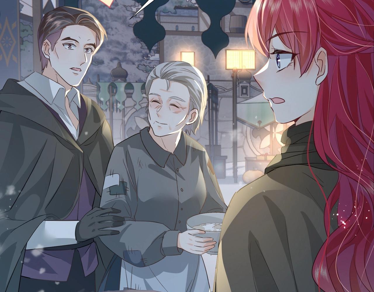第42话 狠狠打击(1/4)-第44话