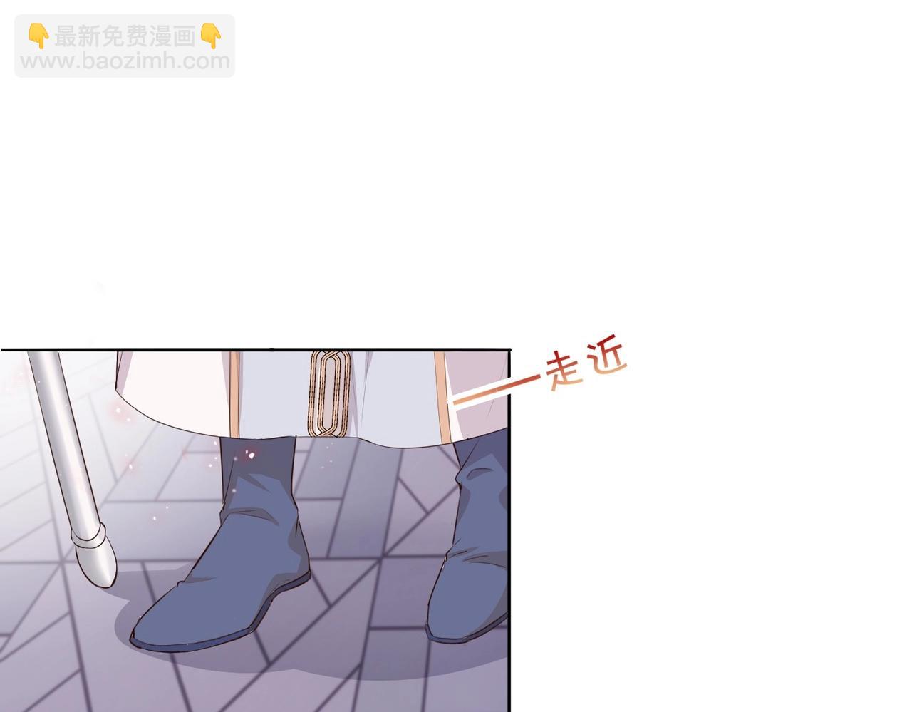 第4话 血色魔法(1/4)-第6话