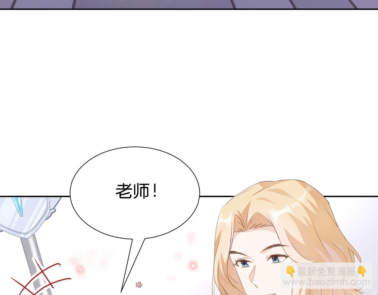 第4话 血色魔法(1/4)-第6话