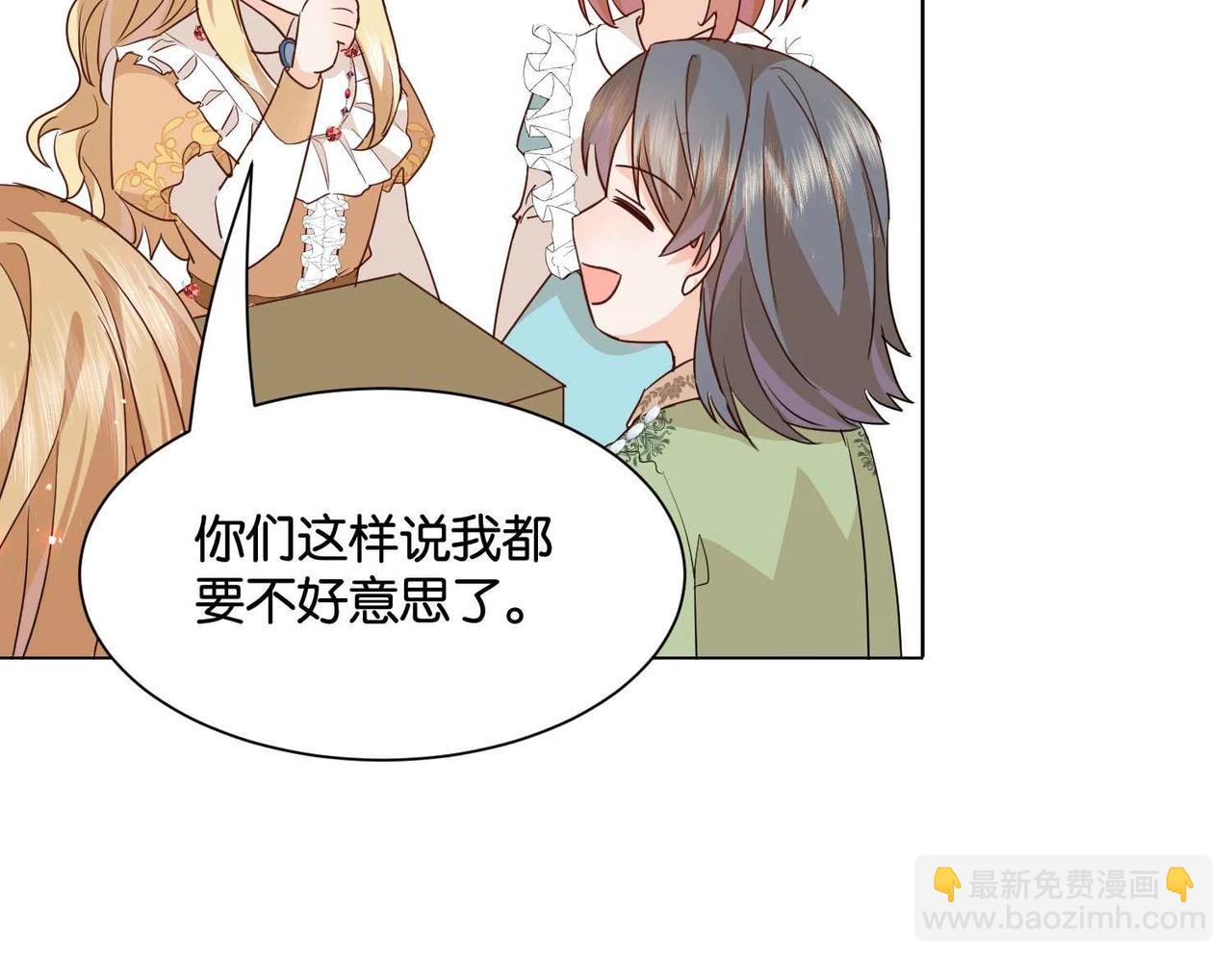 第50话 美好的日子(1/4)-第52话