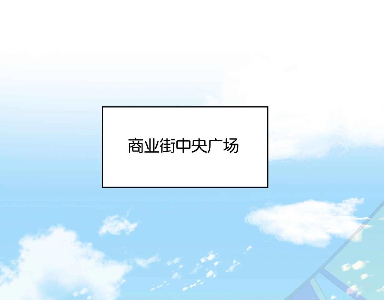 第50话 美好的日子(1/4)-第52话