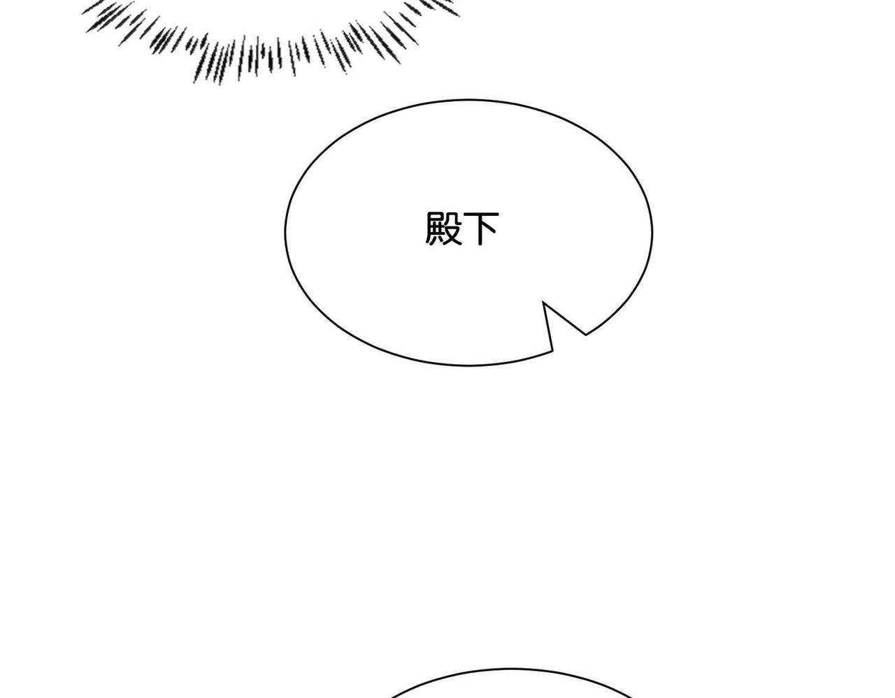 第52话 破产(1/4)-第54话