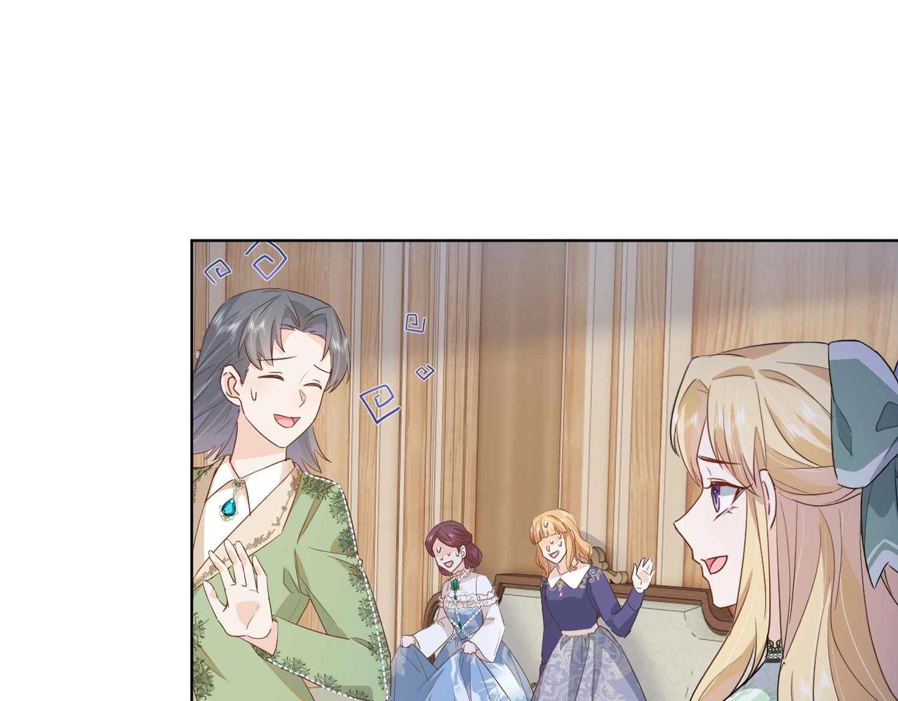 第52话 破产(1/4)-第54话