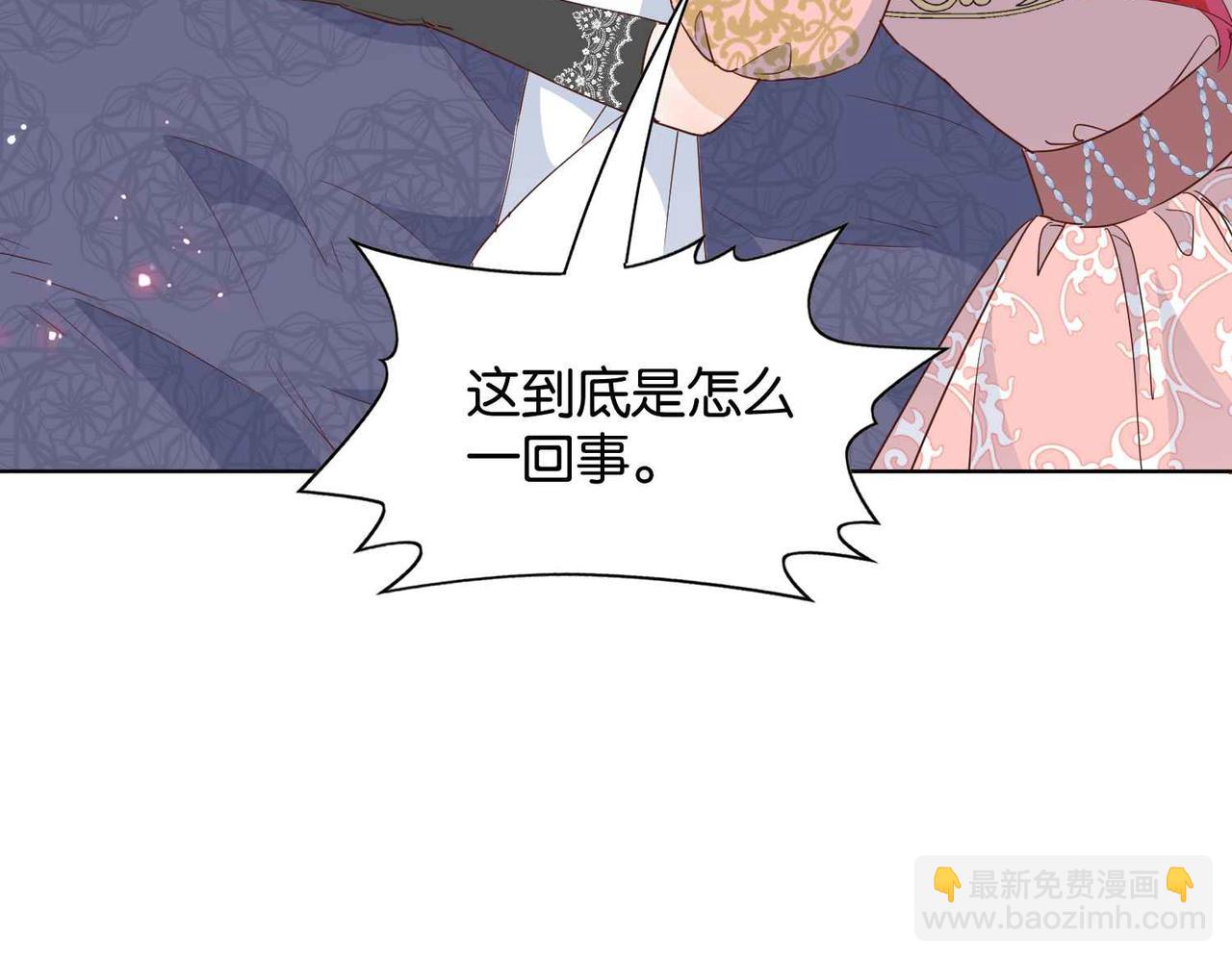 第60话 遗嘱(1/4)-第62话