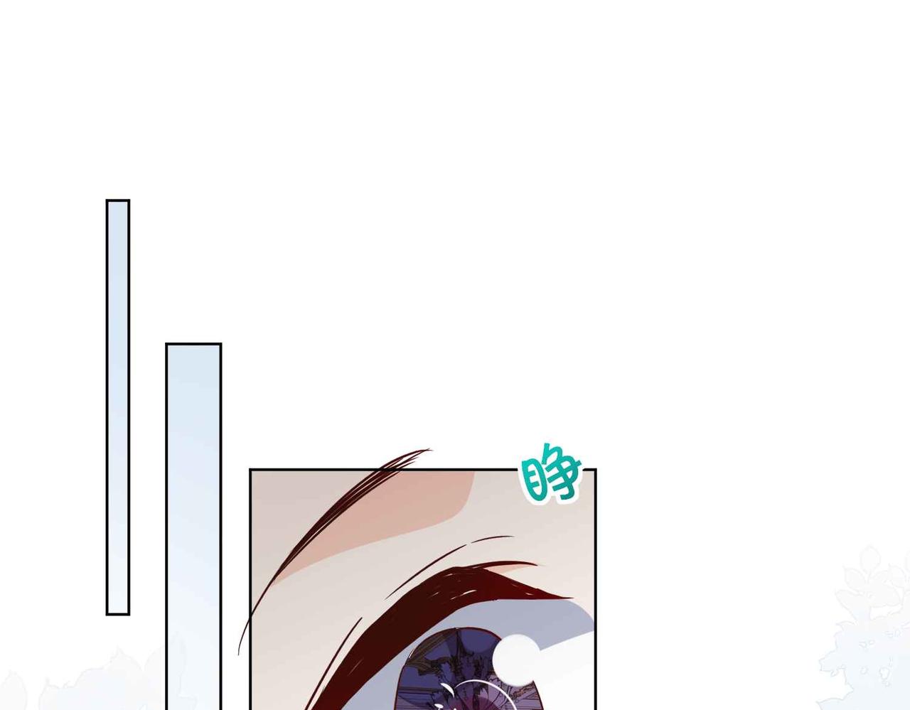 第64话 幻境(1/4)-第66话