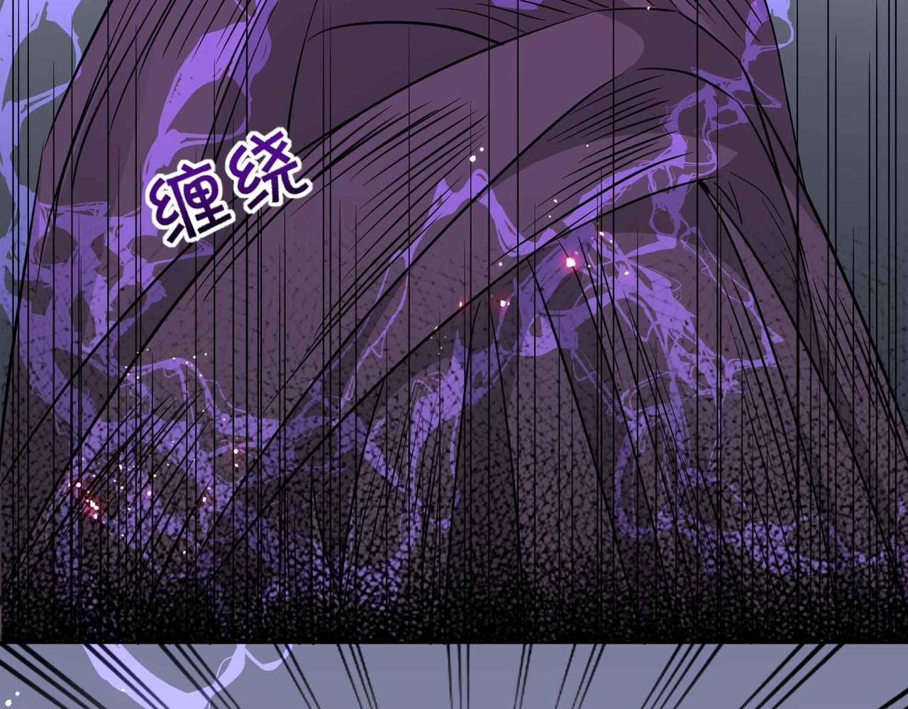 第68话 局中局(1/3)-第70话