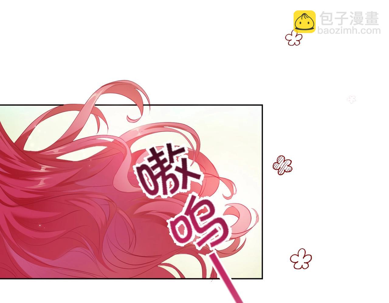 第6话 微妙的关系(1/4)-第8话