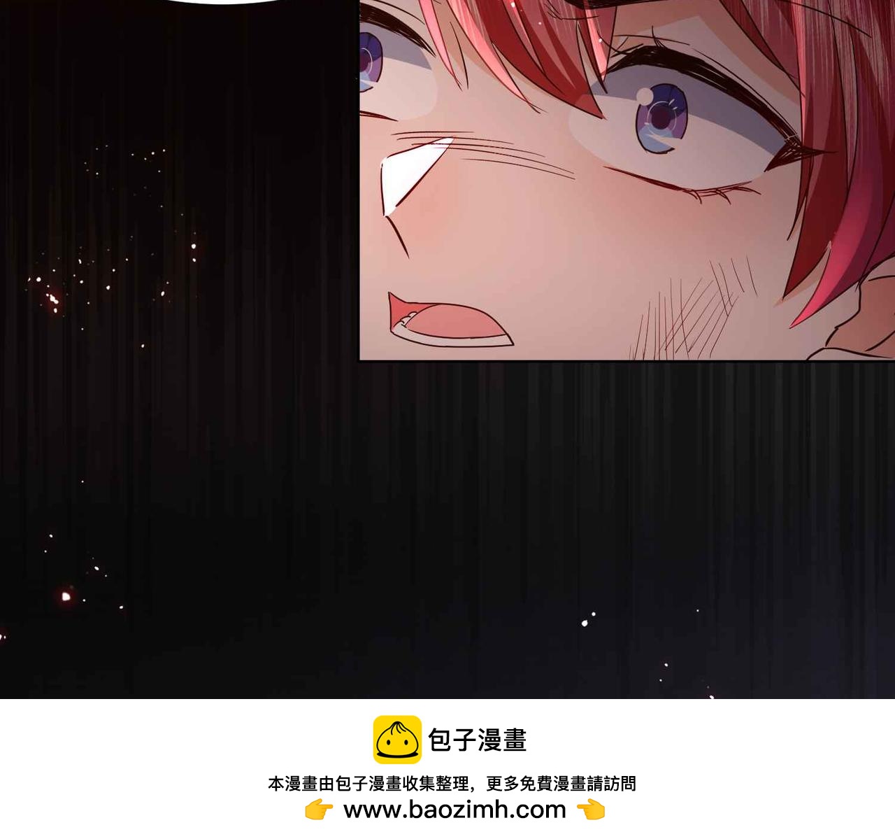 第70话 献出身体(1/3)-第72话