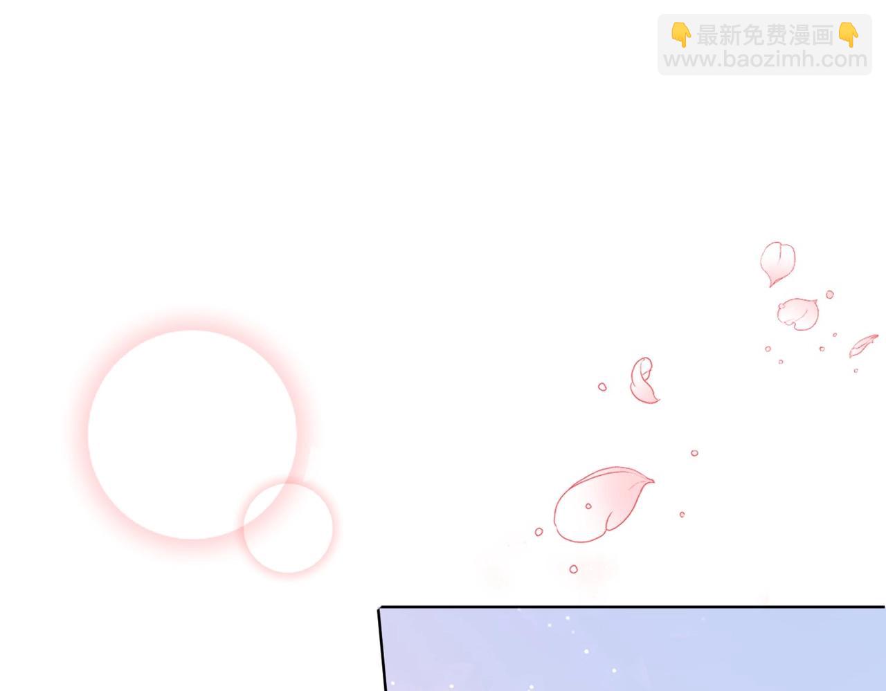 第8话 未成年暴君(1/4)-第10话