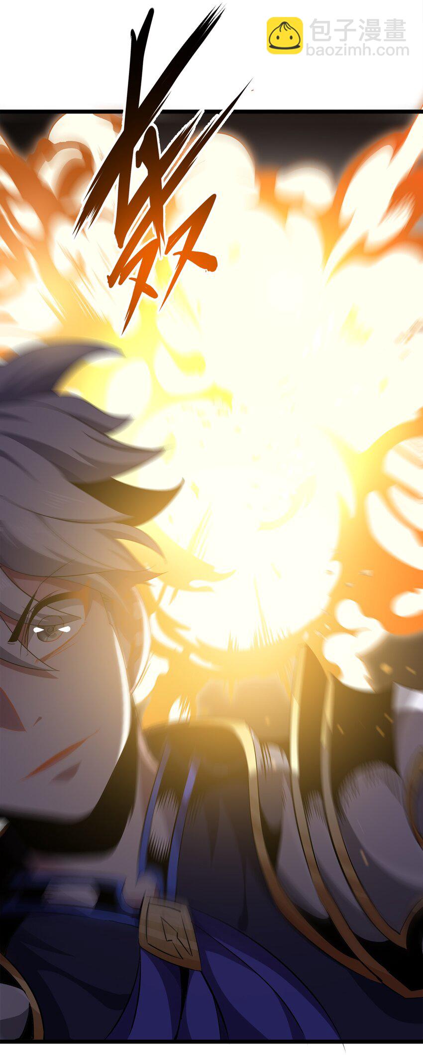 014 信任-第14话