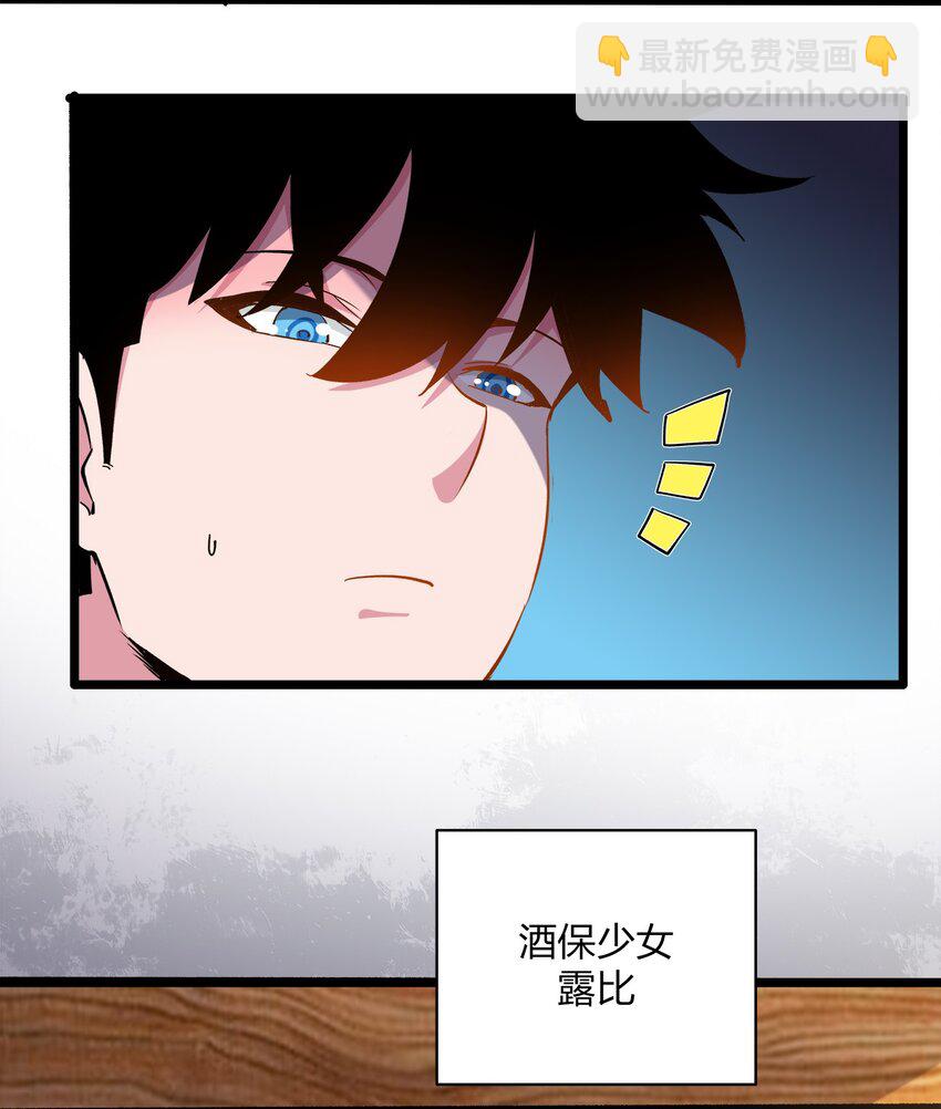 016 翡翠-第16话