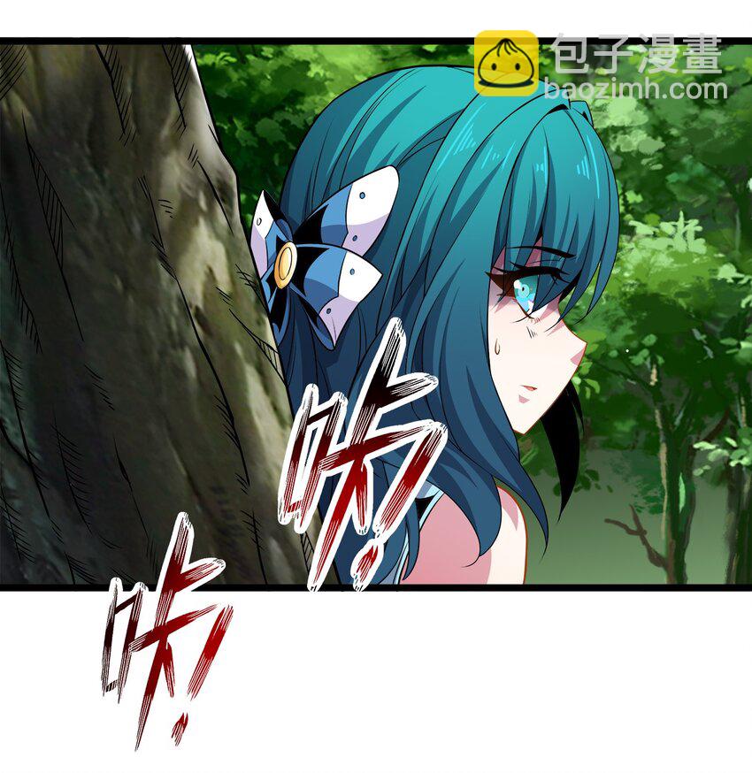 022 袭来-第22话