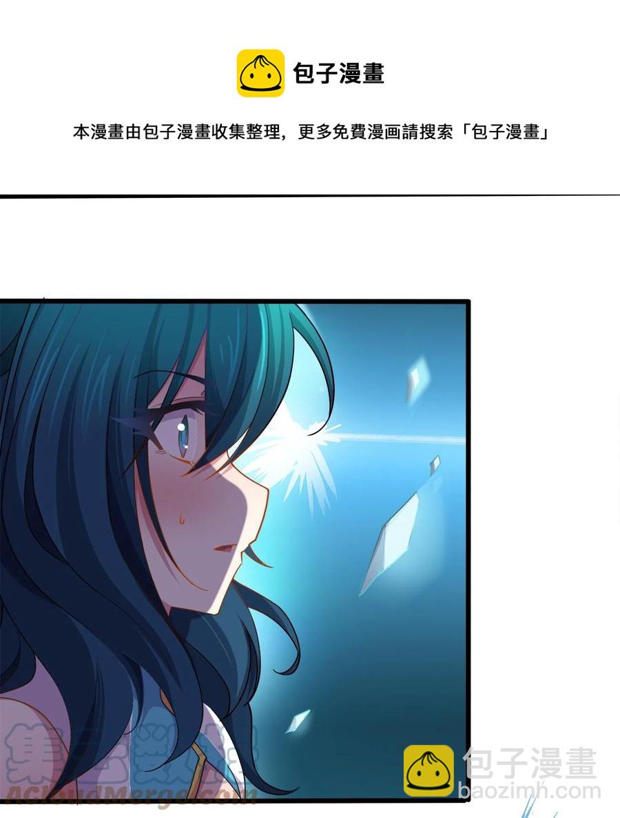 030 重逢-第30话