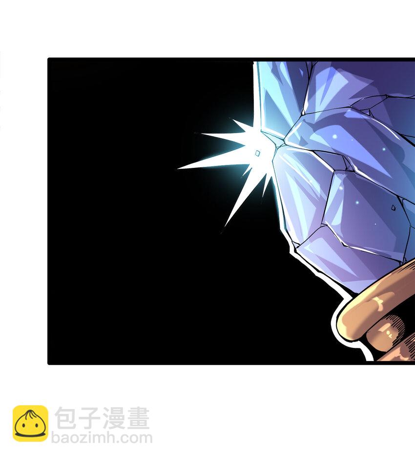 004 测试-第4话