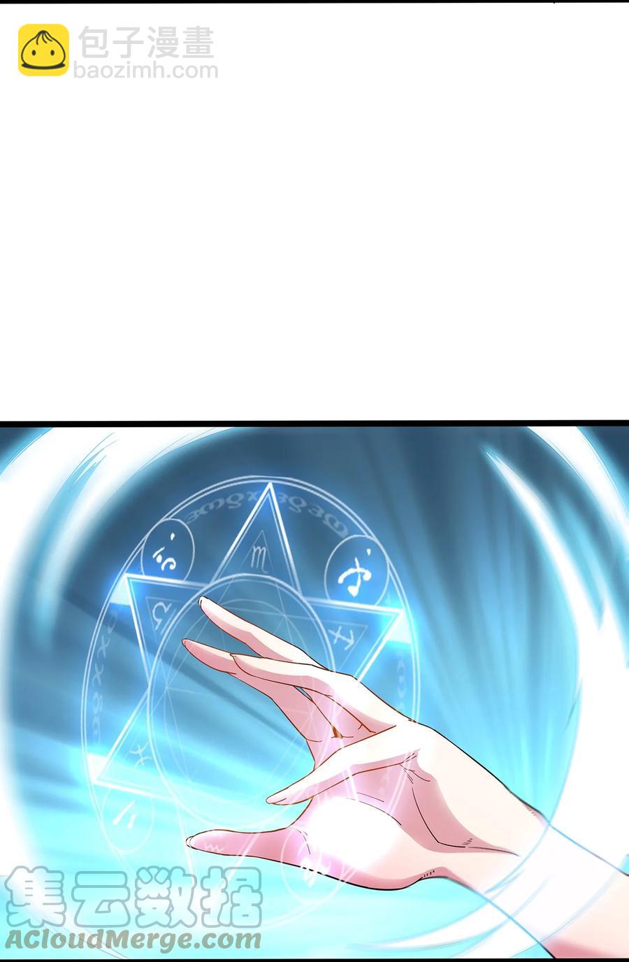 034 全力-第34话