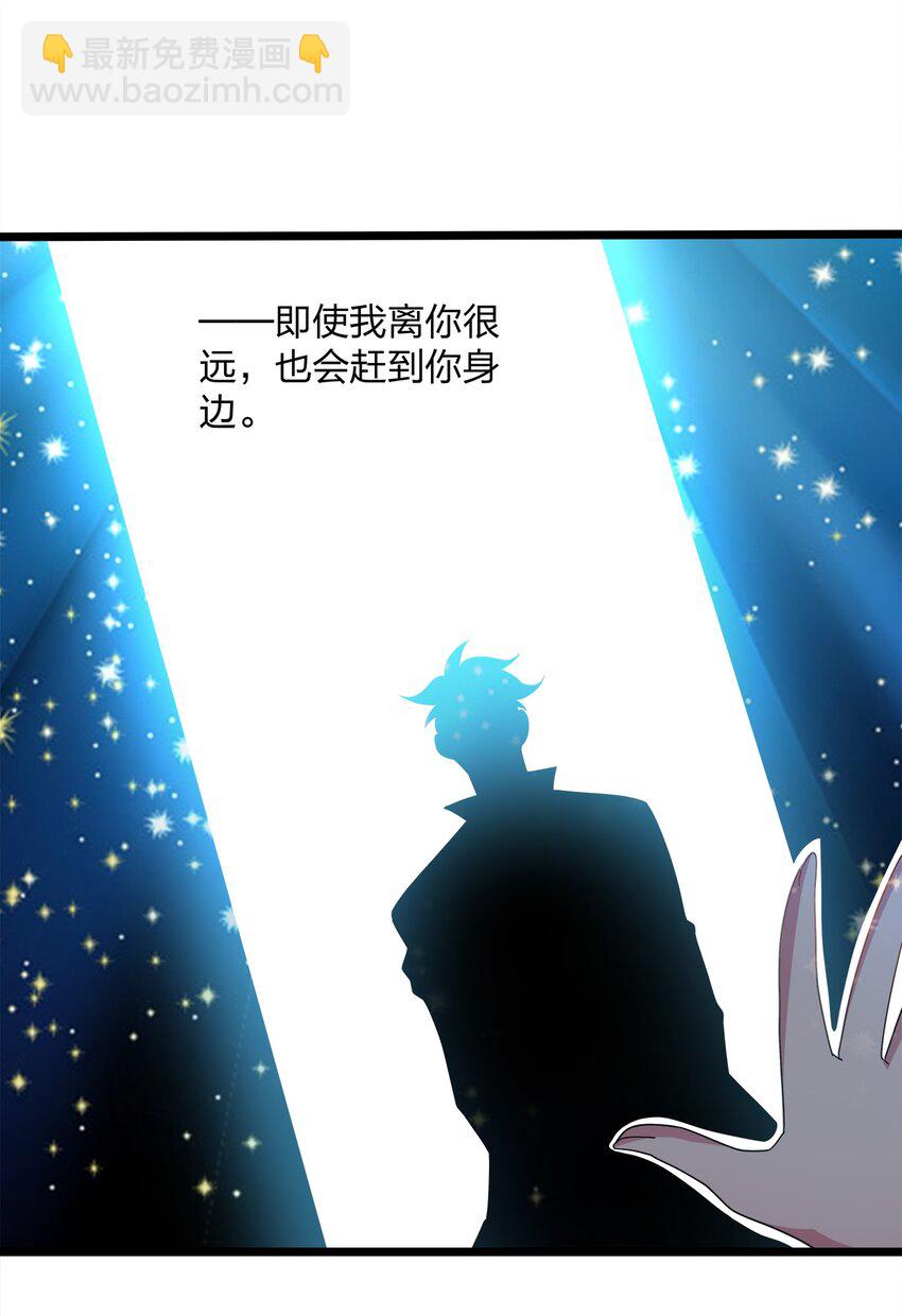 036 呼唤-第36话